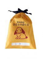 “Taremimi Odogubukuro” 3 pieces sets of Kinchaku Bag